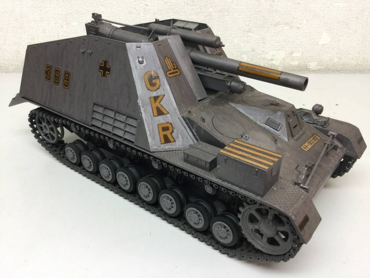  old Bandai 1/15 HUMMEL Germany self-propulsion ... radio control exclusive use tank old Logo rare plastic model model figure GERMANTANK