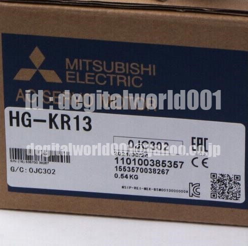 新品【代引★Ｔ番号領収書★税込 東京発】三菱電機 HG-KR13 サーボモーター 【６ヶ月保証】_画像1