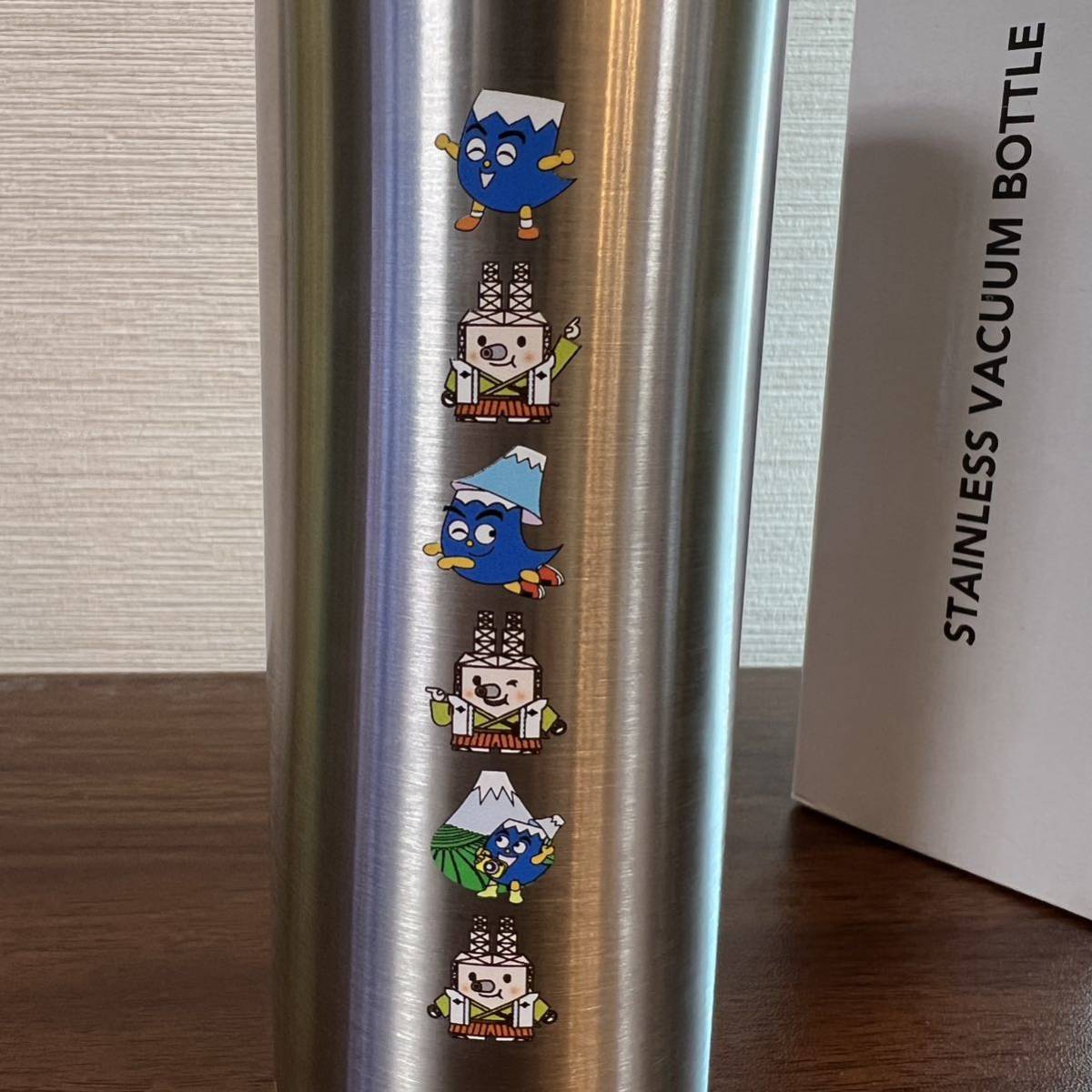 非売品　静岡　水筒　300ml 真空ステンレスボトル　限定　静岡県ふじっぴー 伊豆の国市てつざえもん韮山反射路_画像2