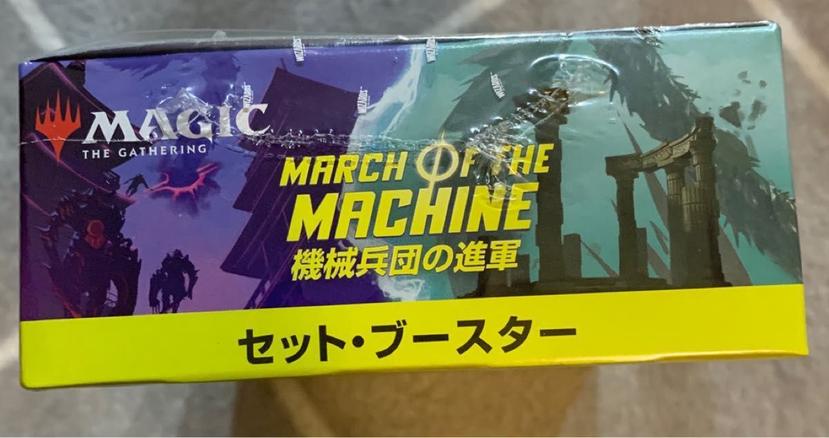マジック:ザ・ギャザリング 機械兵団の進軍セット・ブースター 日本語版 1BOX MTG トレカ ウィザーズ・オブ・ザ・コースト 