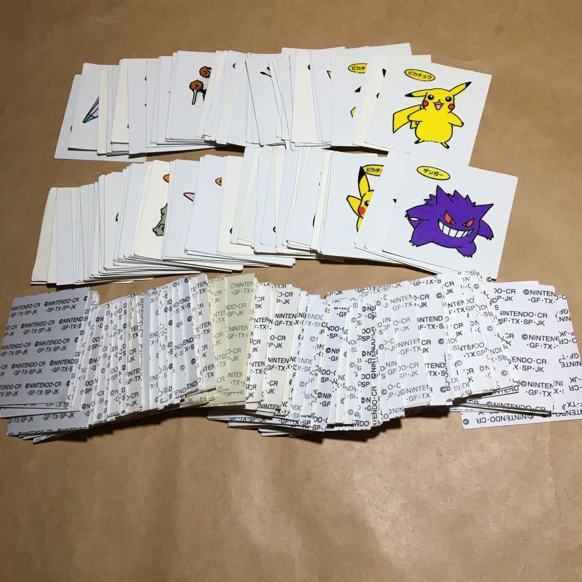248枚セット ポケモンパン デコキャラシール 初期 初代 1弾 2弾 248枚セット ポケモンパン デコキャラシール 初期 初代 1弾 2弾
