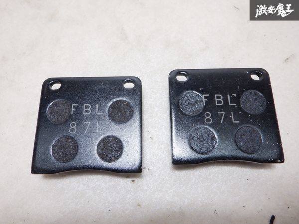  unused FBL Fuji brake industry corporation disk brake pad KPGC10 110GT Skyline 260Z Fairlady rear only FP-11 immediate payment shelves 5-1
