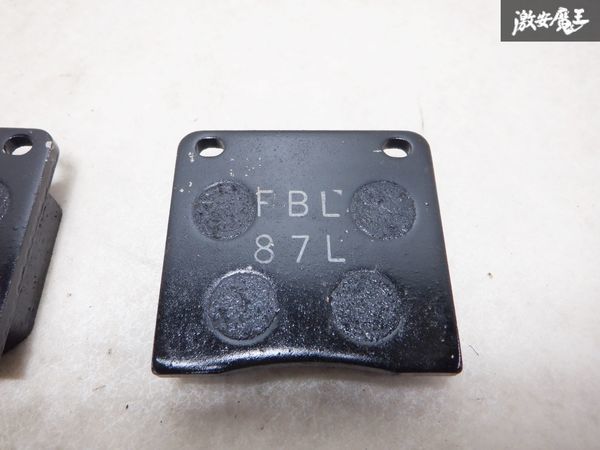  unused FBL Fuji brake industry corporation disk brake pad KPGC10 110GT Skyline 260Z Fairlady rear only FP-11 immediate payment shelves 5-1