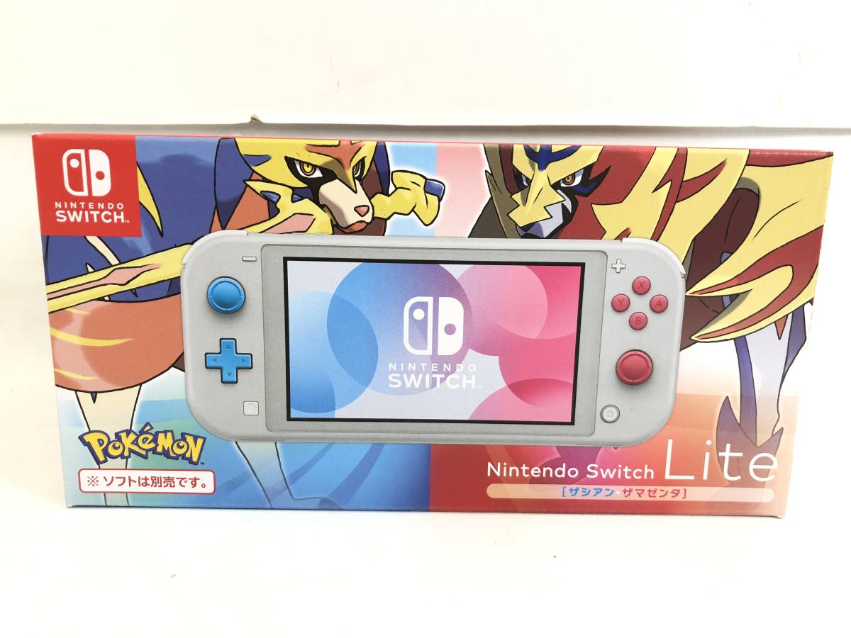 ◎◎【1円スタート】 Nintendo Switch Lite ポケモン ザシアン