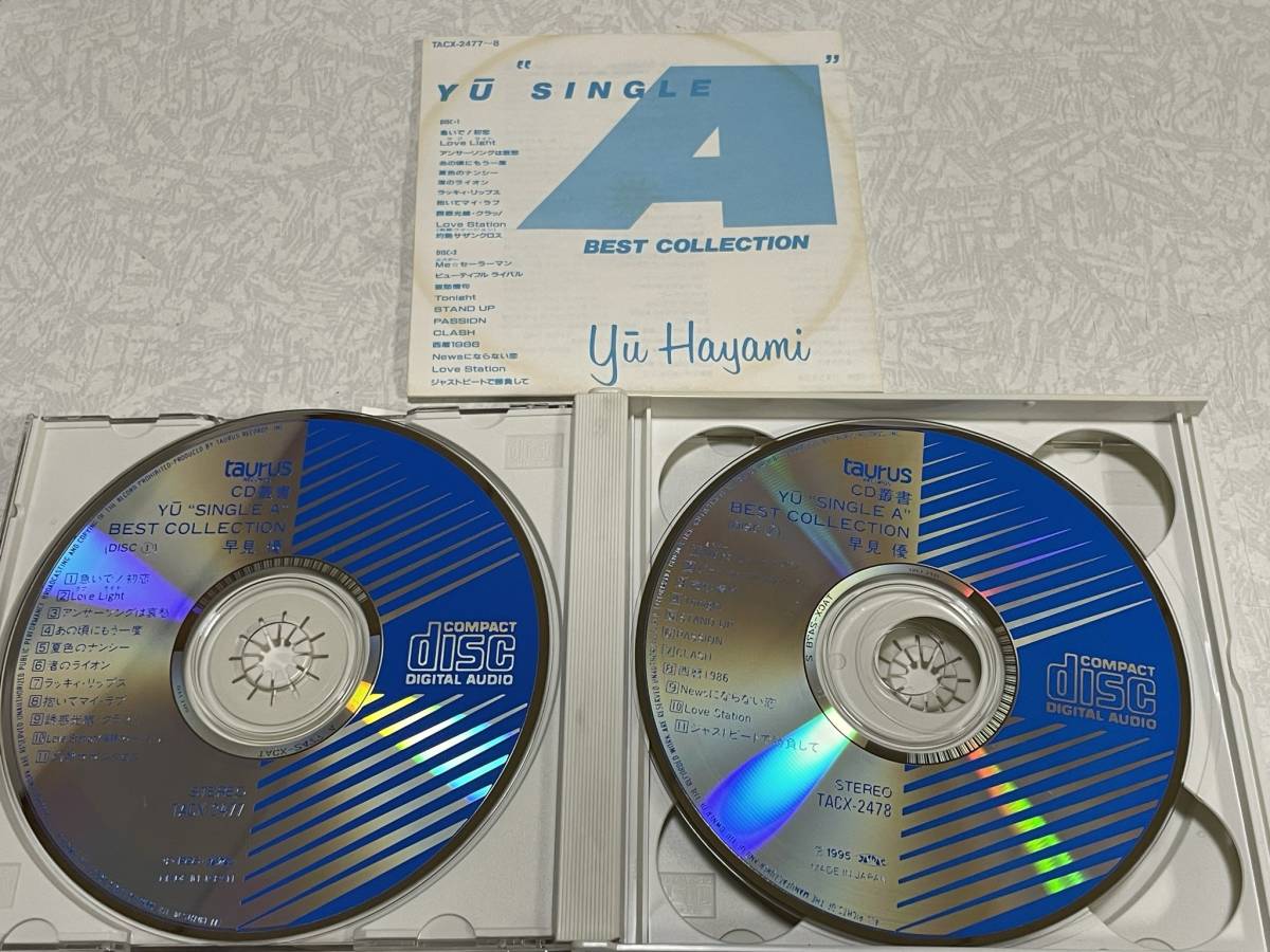CD2枚組 早見優 YU "SINGLE A"BEST COLLECTION 歌詞カード/帯付き【CD/Q盤/TAURUS】_画像2