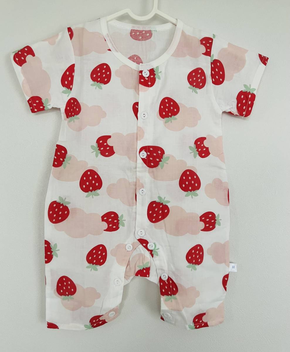  baby gauze rompers ( strawberry *73cm)