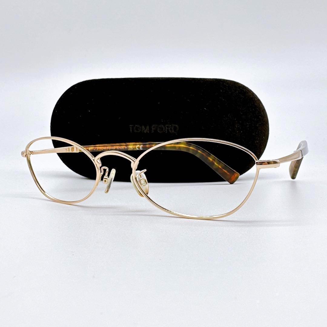 トムフォード TOM FORD TF5368 028 眼鏡 サングラス ブランド