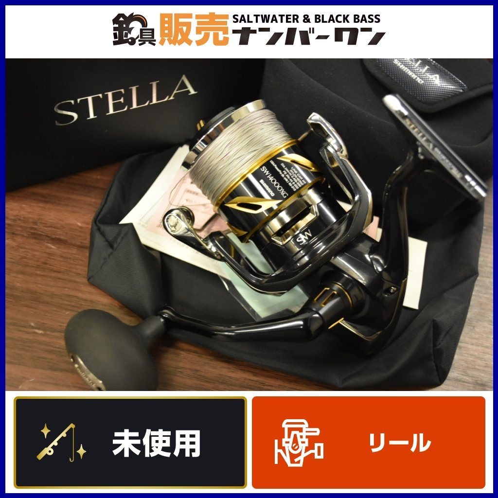 ヤフオク! - 【未使用☆】シマノ 19 ステラ SW14000XG SH...