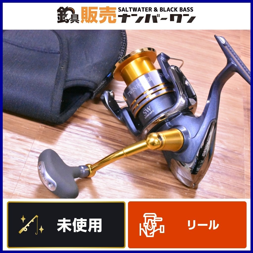 ○日本正規品○ SHIMANO 4000XG SW ツインパワー 09 【実釣未使用品