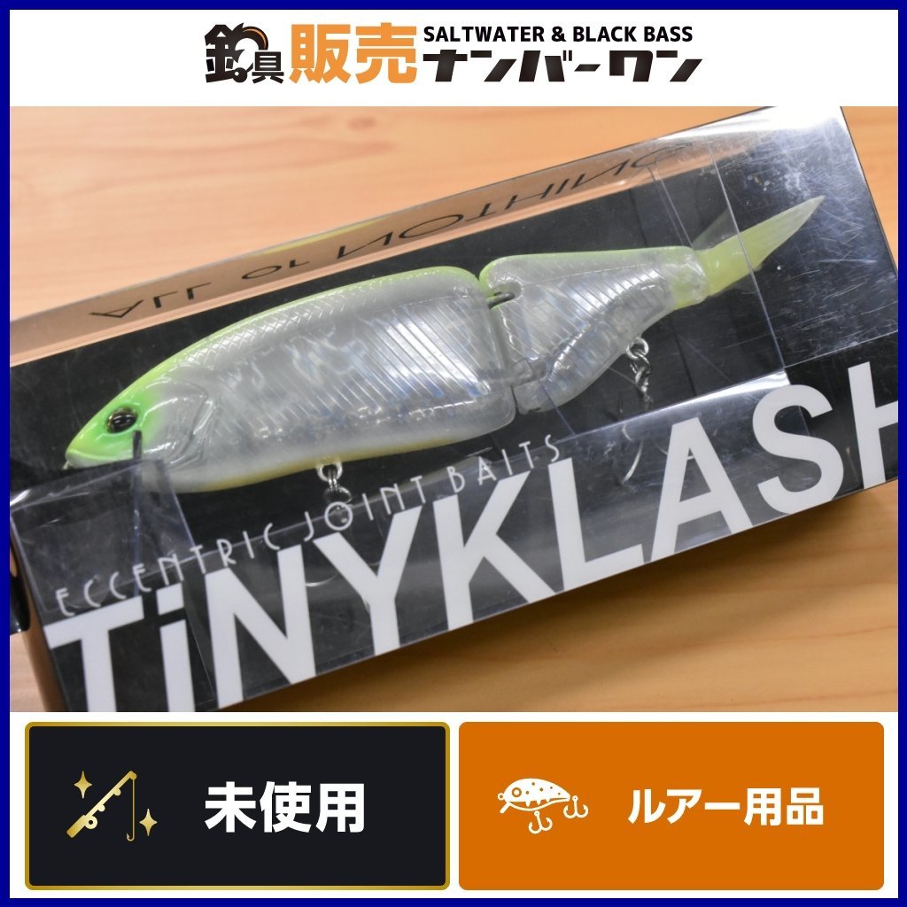 人気TOP # タイニークラッシュ ディビジョン 【未使用品】DRT Lemonede