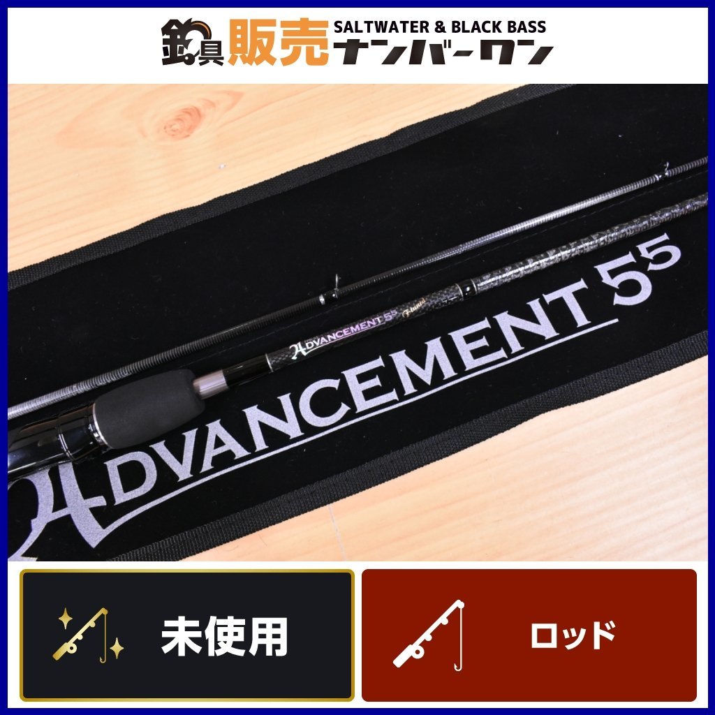 第1位獲得！】 FPR-55 アドバンスメント サーティーフォー 【未使用品