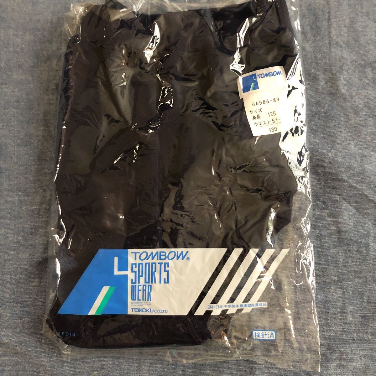 Yahoo!オークション - レトロ ブルマ TOMBOW ブルマー 体操服 130 Yahoo!オークション - レトロ ブルマ TOMBOW ブルマー 体操服 130