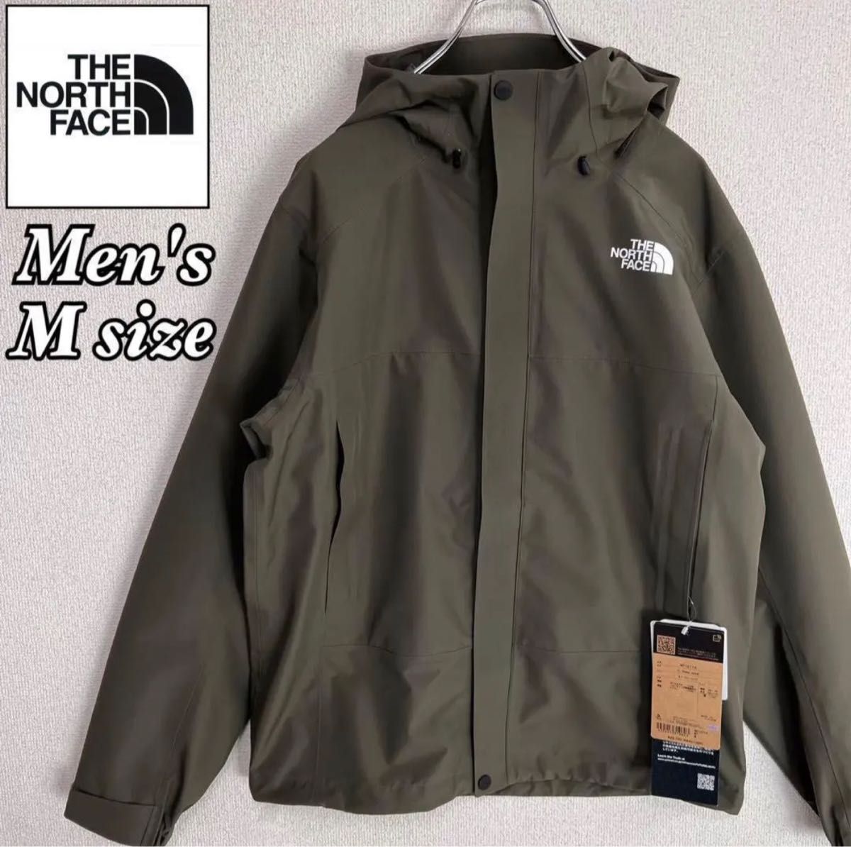 新品未使用】THE NORTH FACE ノースフェイス ナイロンジャケット