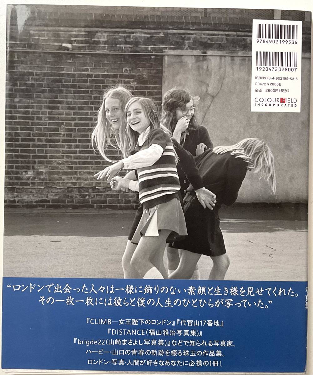 ハービー山口 写真集 LONDON Chasing The Dream 夢を追い求めて オリジナルプリント付 帯付 レア 古書 Depeche Mode CLASH PUNK NEW WAVE_画像10