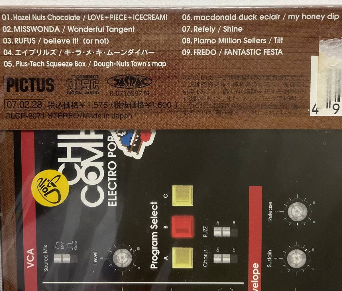 未開封 CD レア盤 CHIP TOY COMPANY エレポップ コンピ 入手困難 Hazel Nuts Chocolate RUFUS Plamo Million Sellers FREDO エイプリルズの画像3