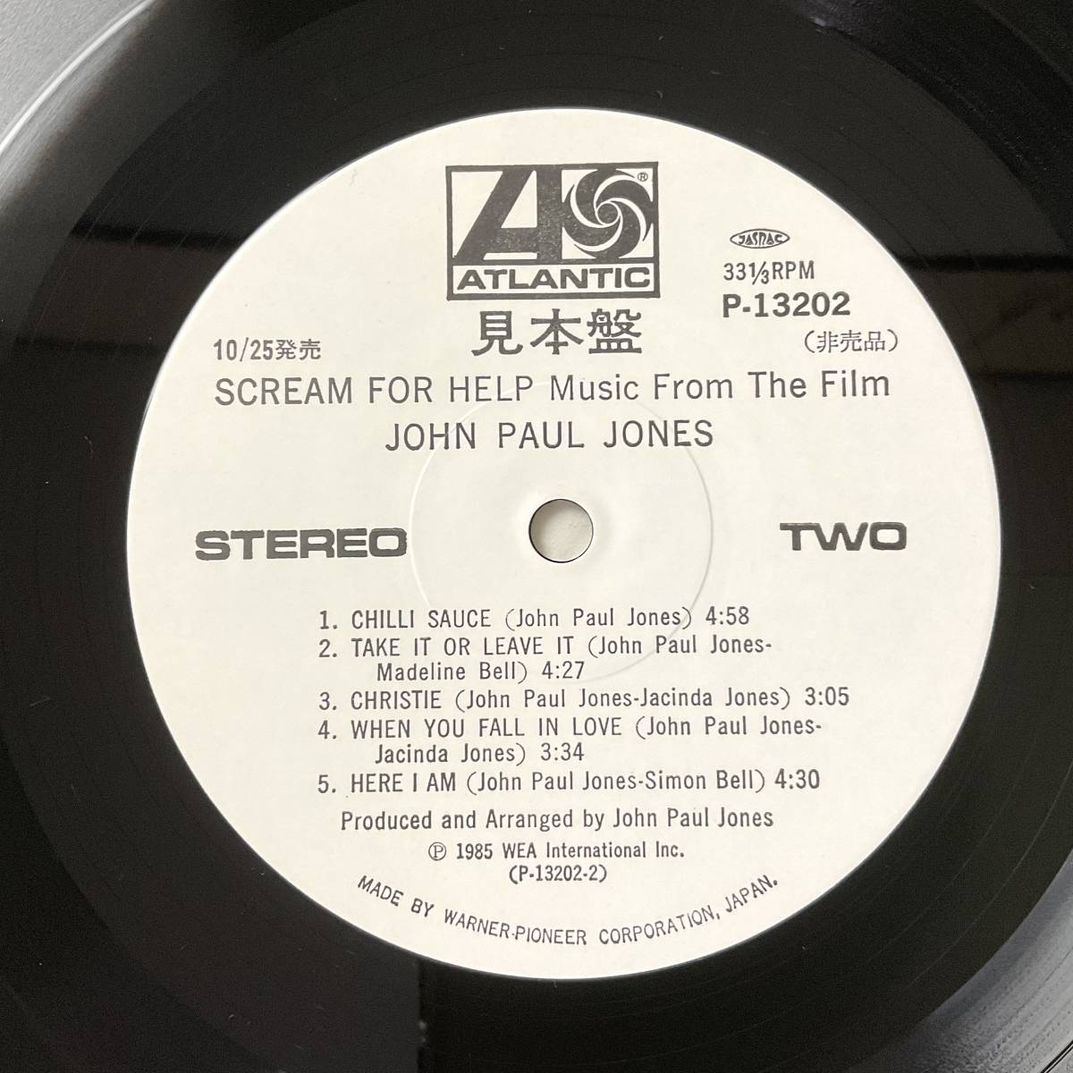未使用盤 見本品 帯付 レコード LP John Paul Jones Music From The Film Scream For Help JIMMY PAGE Jon Anderson w/Obi SAMPLE PROMO_画像5
