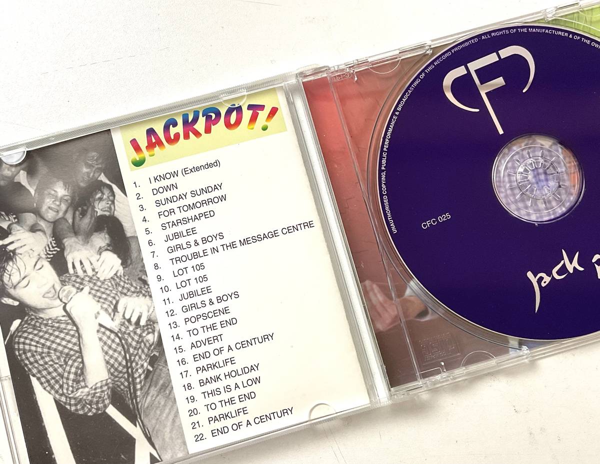 CD редкость запись BLUR Jackpot LIVE, RADIO SESSION & MORE IN UK 1994bla- Live запись трудно найти 