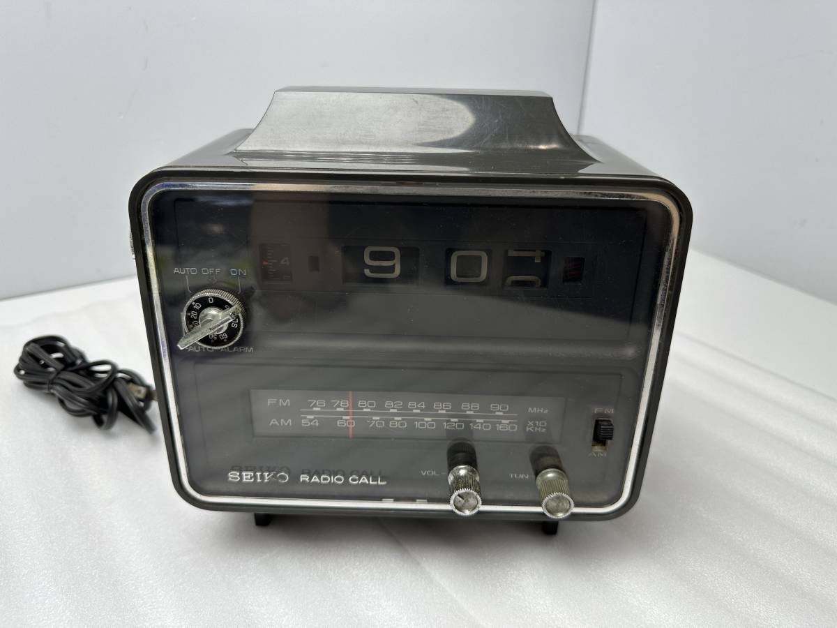 SEIKO セイコー SDRA-942 RADIO CALL 当時物 パタパタ時計 ラジオコール 昭和 レトロ /現状品/ジャンク