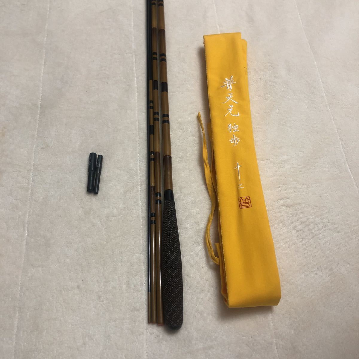 1円からシマノ普天元独歩12尺へら竿-–日本Yahoo!拍賣|MYDAY代標代購網