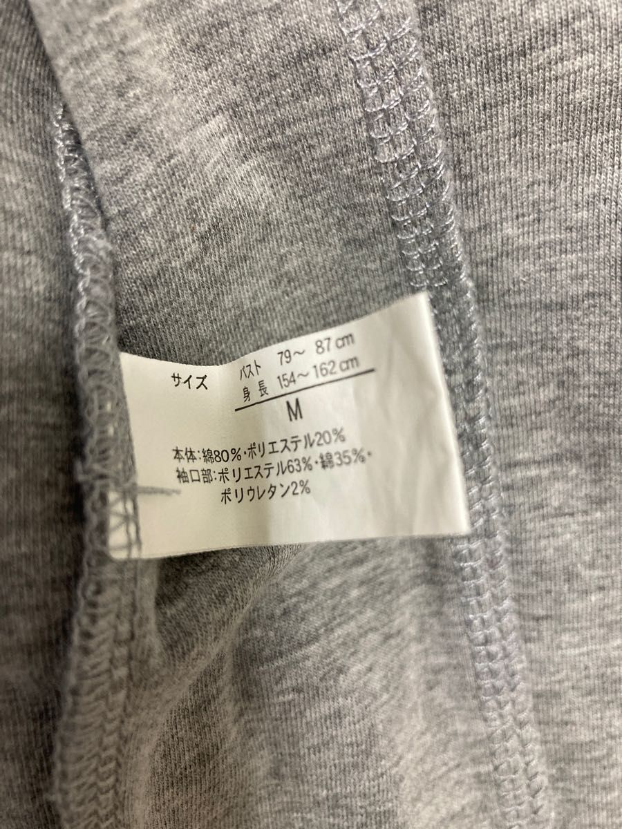 美品*サウナスーツ*セットアップ*ジャージ