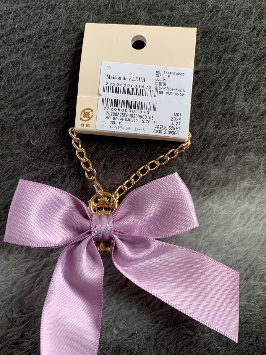 Maison de FLEUR リボンチャーム メゾンドフルール ストラップ アクセサリー バッグチャーム