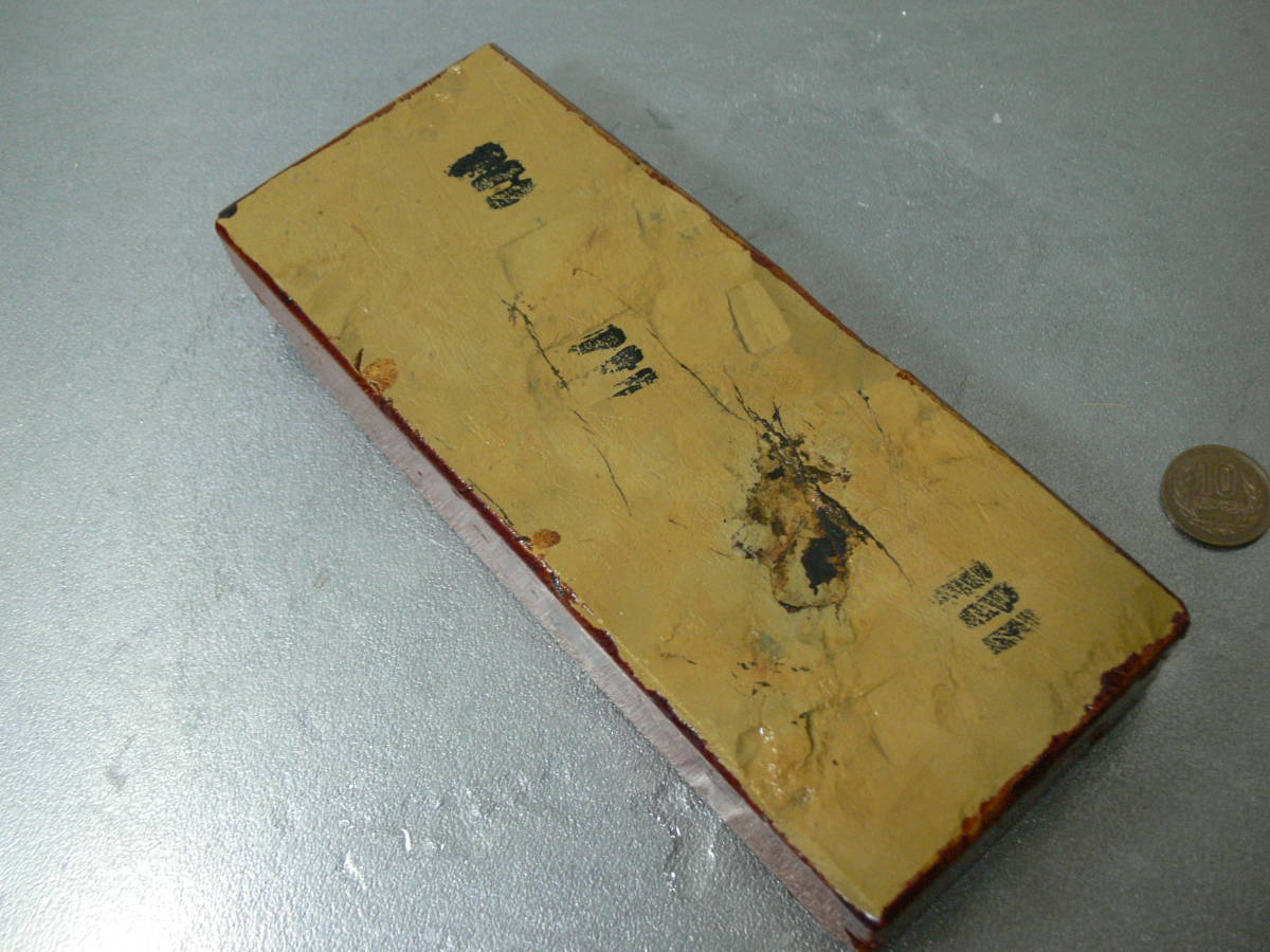 京都特産 天然砥石 合砥石 天授正本山 一本選 黄板 卵色 未使用( 京都特産 天然砥石 合砥石 天授正本山 一本選 黄板 卵色 未使用(