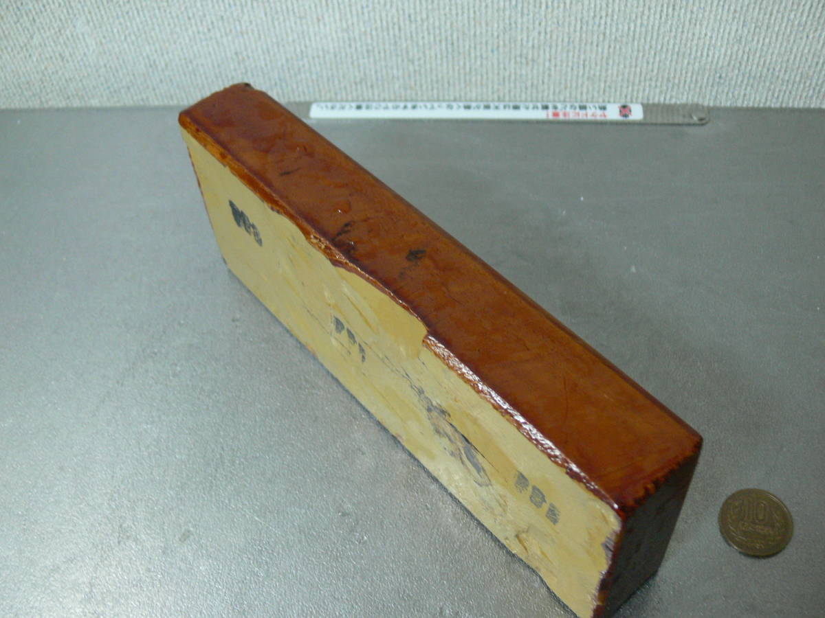 京都特産 天然砥石 合砥石 天授正本山 一本選 黄板 卵色 未使用( 京都特産 天然砥石 合砥石 天授正本山 一本選 黄板 卵色 未使用(