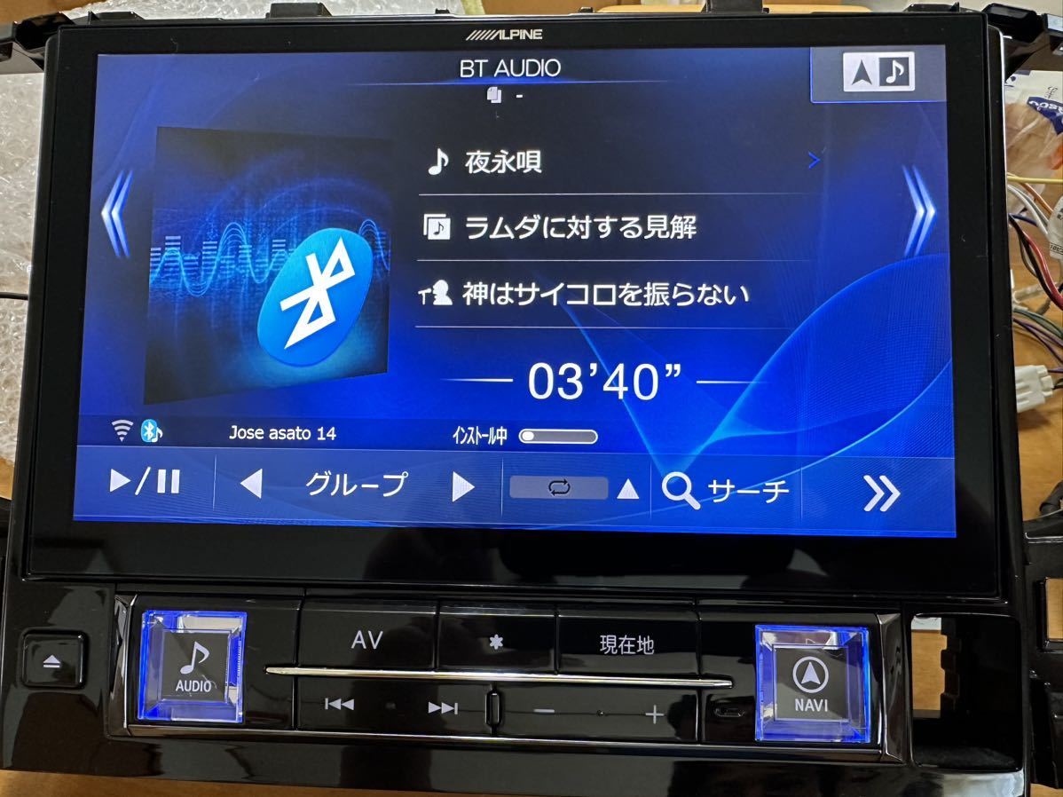 EX11Z アルパイン BIG X アルファード30 地図ver2023年度|Yahoo EX11Z アルパイン BIG X アルファード30 地図ver2023年度|Yahoo