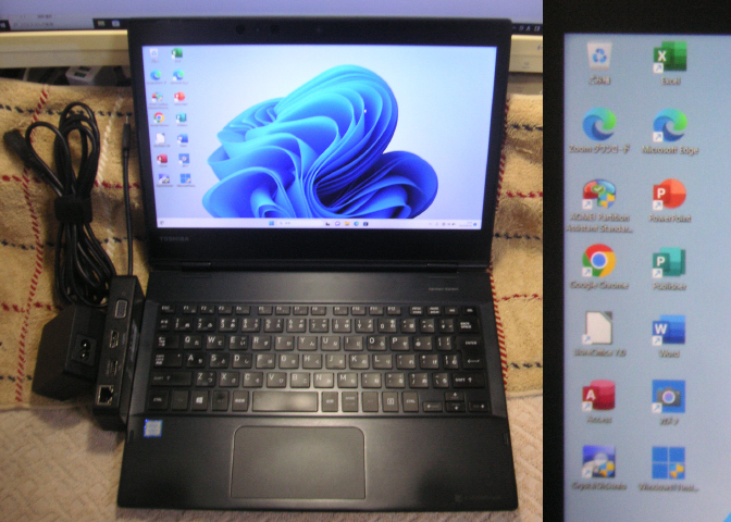 愛用 Dynabook 訳あり! VC72/B Office2019 Windows11 SSD128G i5