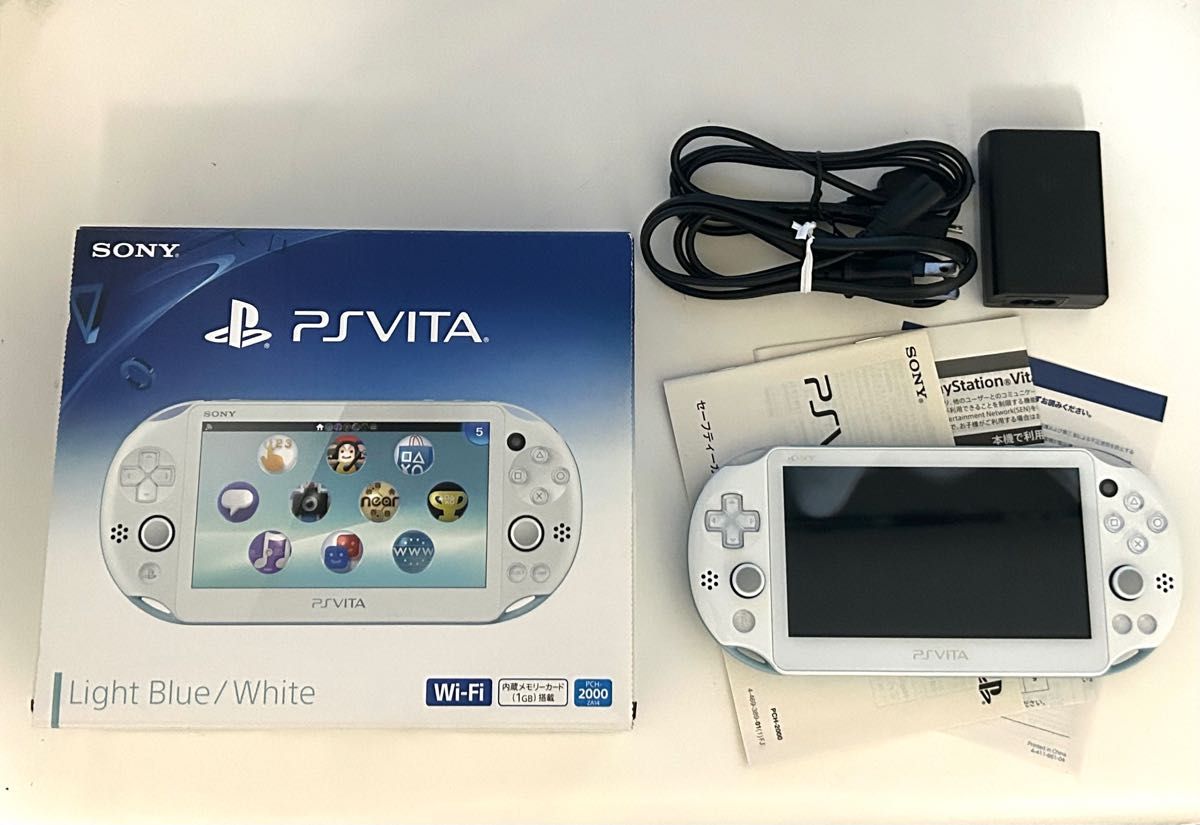 PS Vita 本体　ライトブルー（PCH-2000シリーズ）Wi-Fiモデル