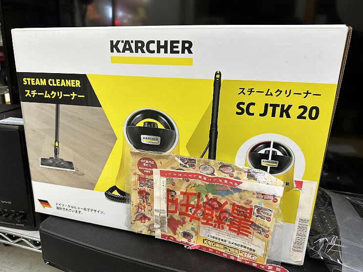 お歳暮 ケルヒャー KARCHER 未開封 2LB 家庭用 ジャパネットモデル