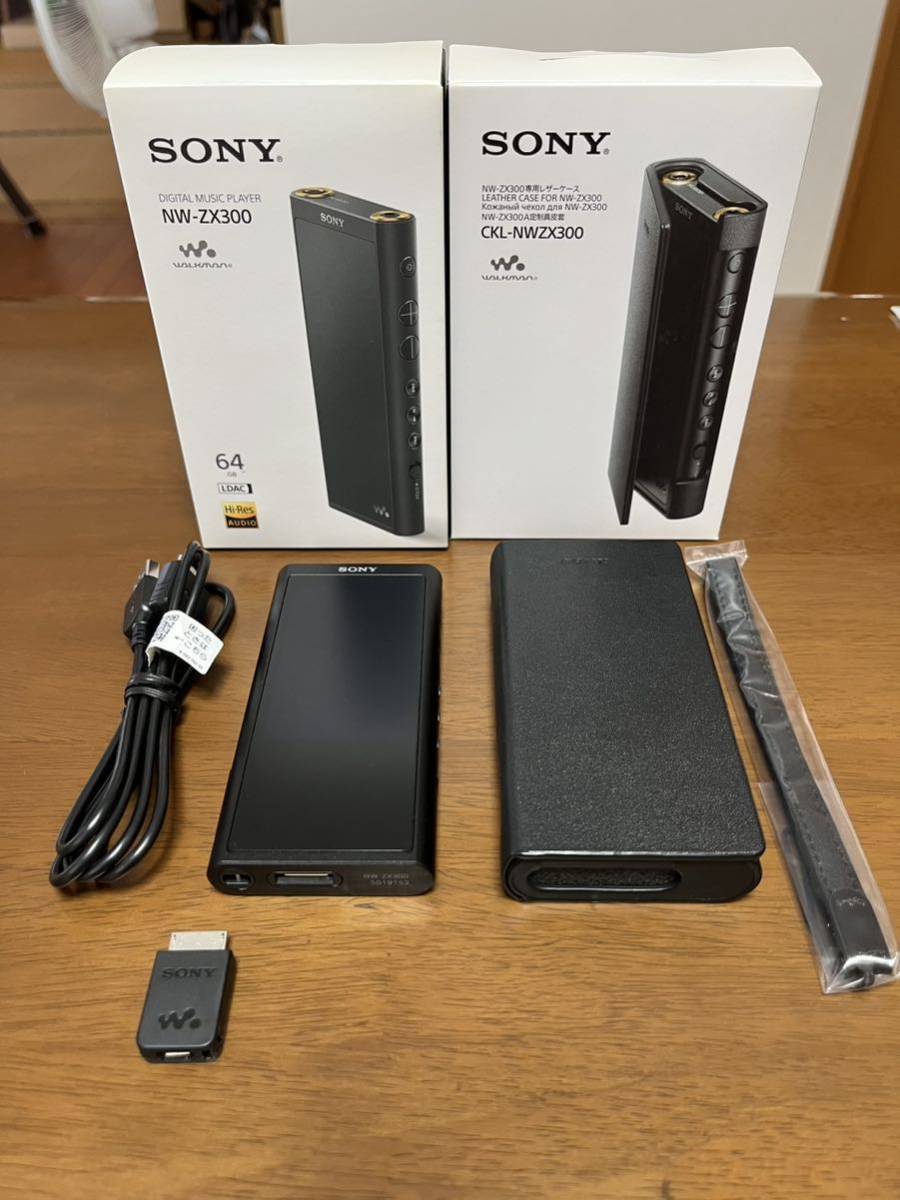 SONY NW-ZX300 B （ブラック）+ 専用レザーケース + 充電用変換