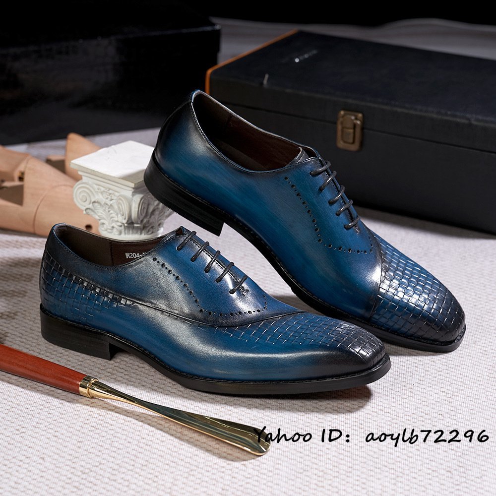 最高の 紳士靴 彫り 職人手作り イギリス風 ビジネスシューズ 編み込み