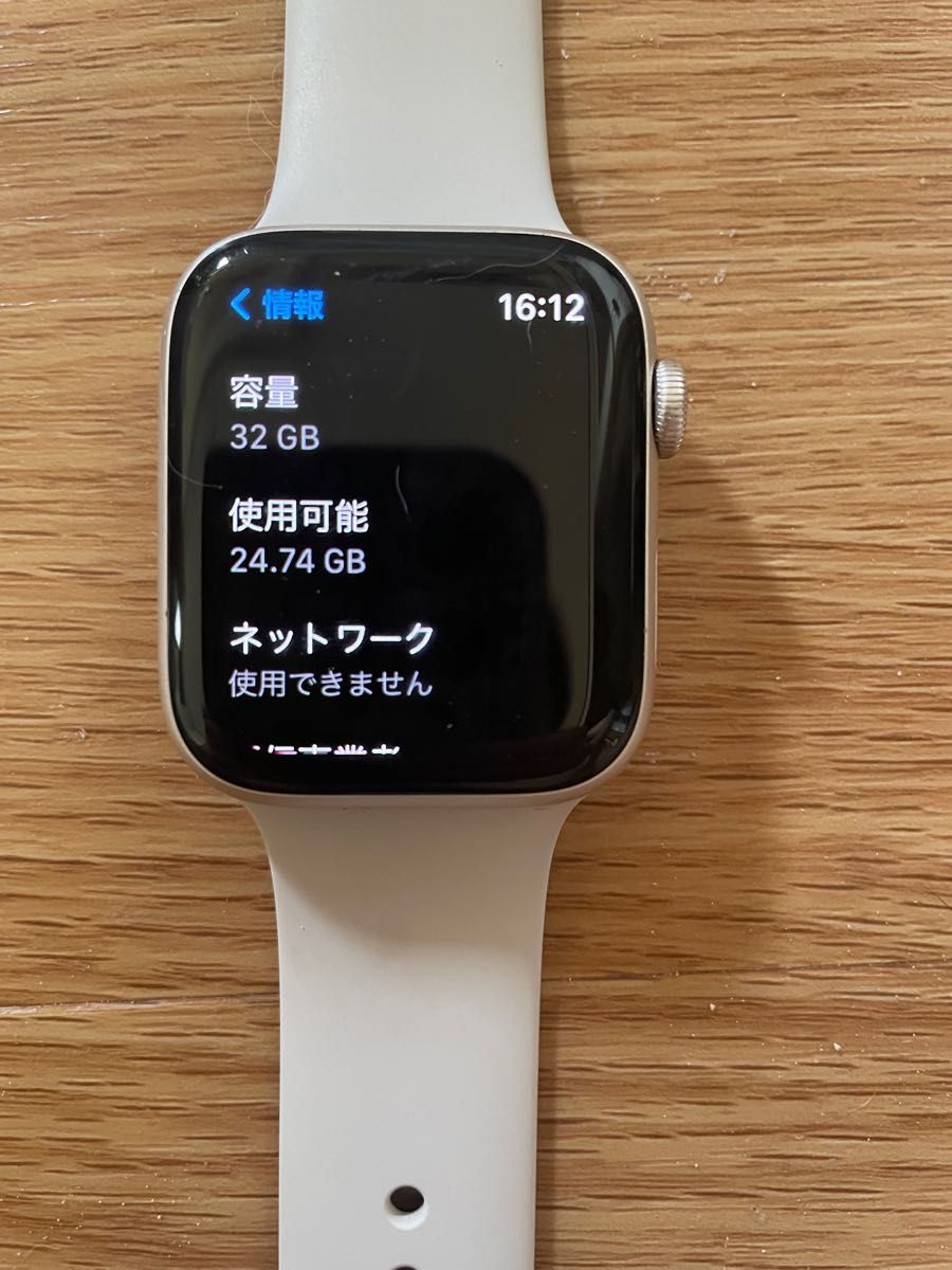 Apple Watch SE 第2世代-44mm GPS+セルラー｜Yahoo!フリマ（旧PayPay