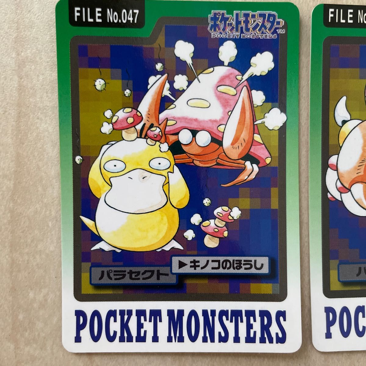 ポケモンカードダス パラセクト パラス|Yahoo!フリマ(旧PayPay ポケモンカードダス パラセクト パラス|Yahoo!フリマ(旧PayPay
