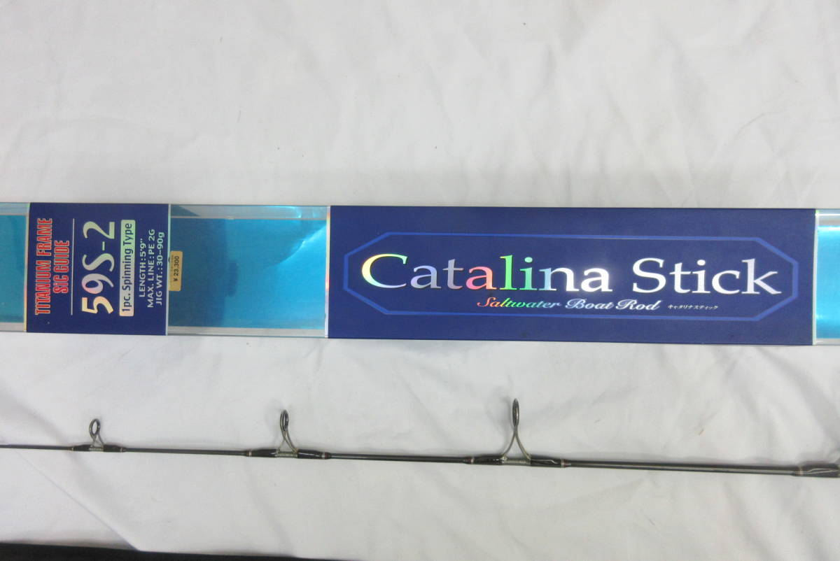  прекрасный товар Daiwa Cata lina палочка 59S-2