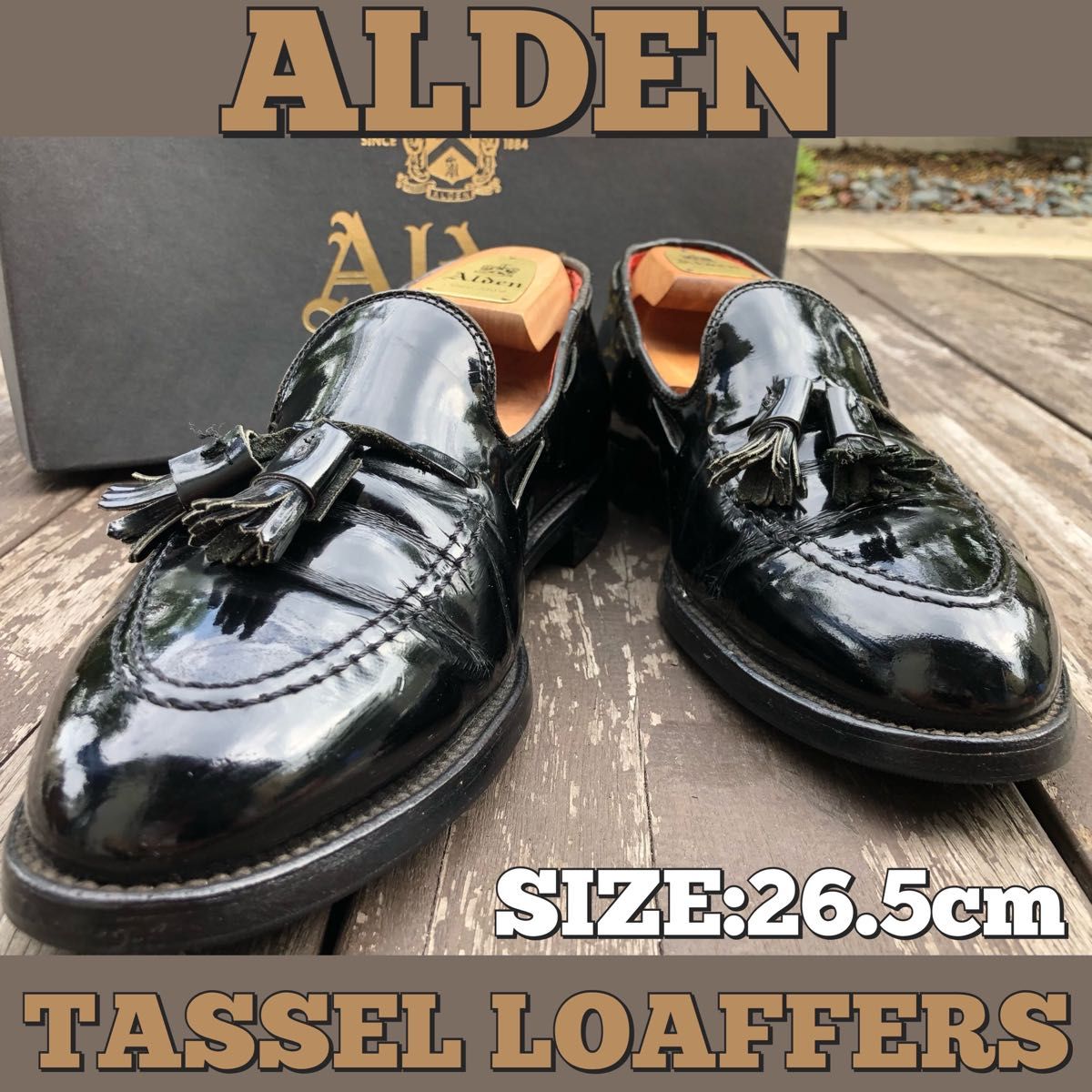 ★オールデン★タッセルローファー/ALDEN/8.5/26.5/黒/パテント