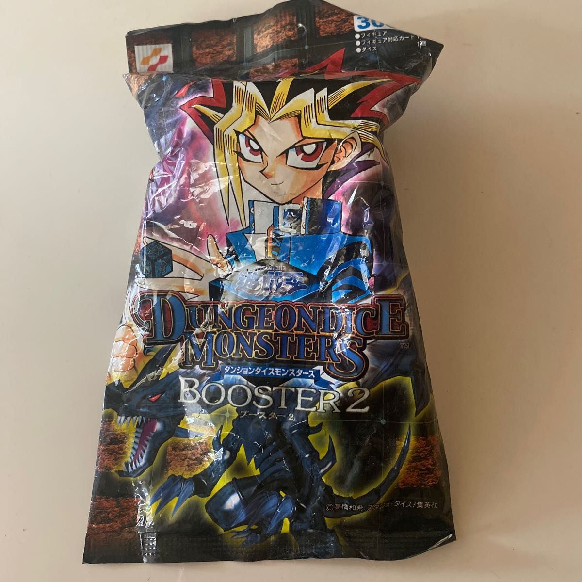 遊戯王ダンジョンダイスモンスターズ ブースター2 未開封1パック 遊戯王ダンジョンダイスモンスターズ ブースター2 未開封1パック