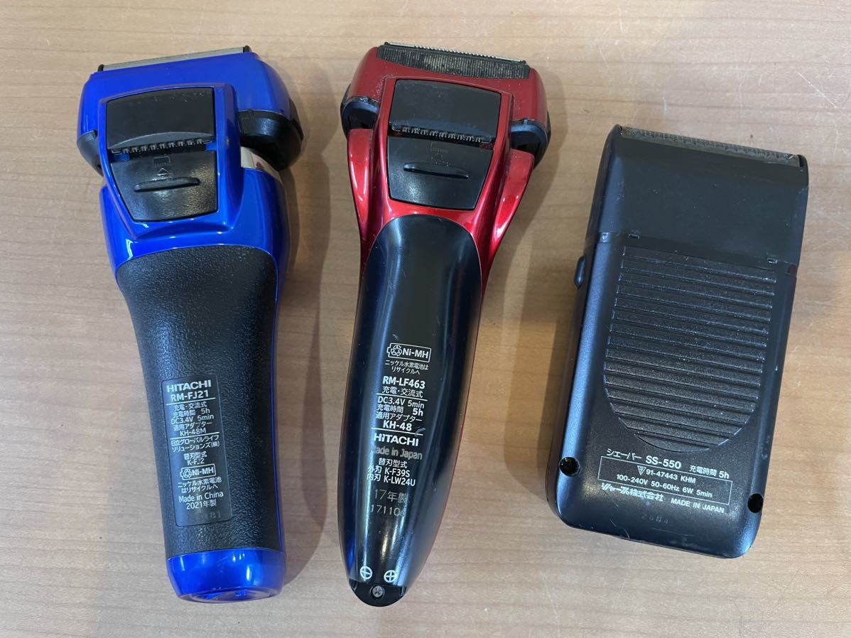 RM5231 日立シェーバー エスブレード RM FJ21 電動髭剃り HITACHI RM