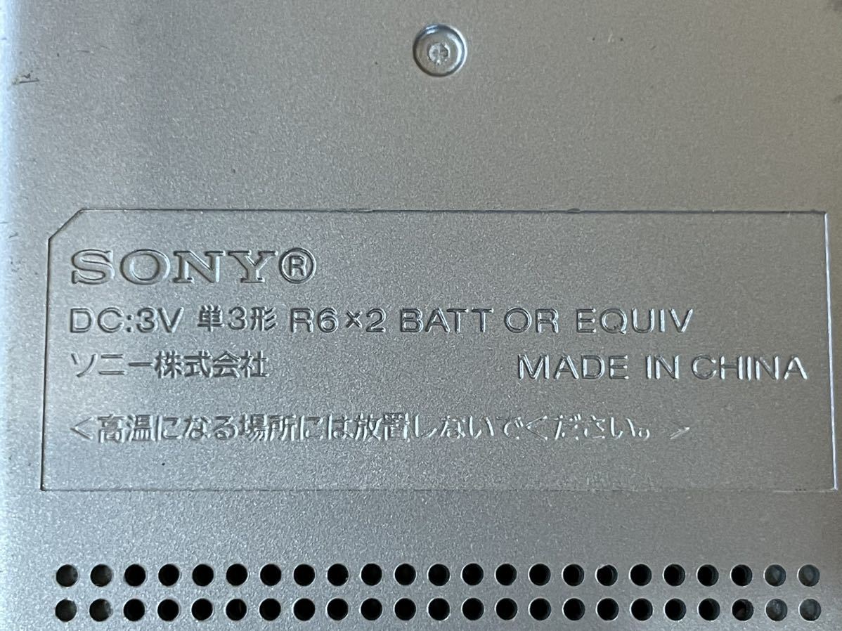 RM5287 SONY ソニー ワイドFM対応 FM/AMコンパクトラジオ ICF-P21 通電確認済 0804_画像6