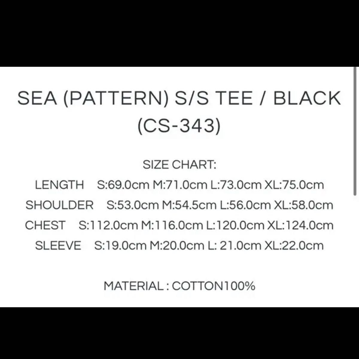 ウィンダンシー　SEA (pattern) S/S Tee  Tシャツ　