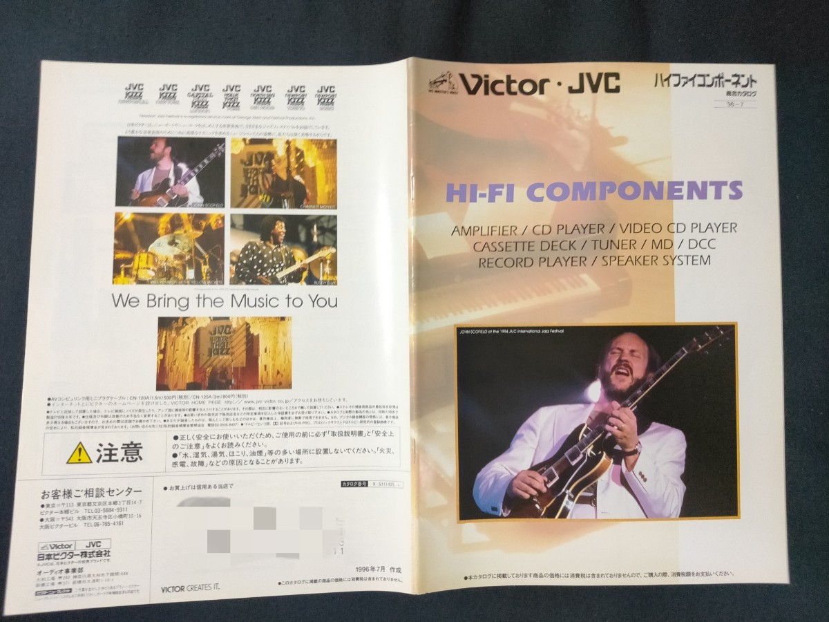 item の商品詳細 | JDirectItems Auction | One Map by FROM JAPAN item の商品詳細 | JDirectItems Auction | One Map by FROM JAPAN