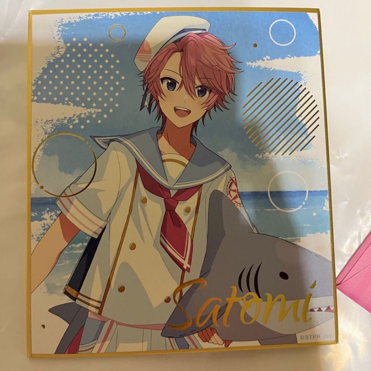すとぷり ミニ色紙くじ さとみくん 2023夏|Yahoo!フリマ(旧 すとぷり ミニ色紙くじ さとみくん 2023夏|Yahoo!フリマ(旧