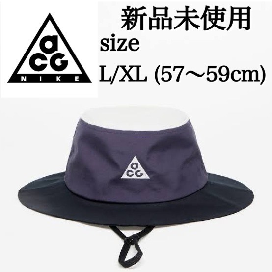 ヤフオク! - 新品未使用 NIKE ACG L /XLサイズ バケットハ...