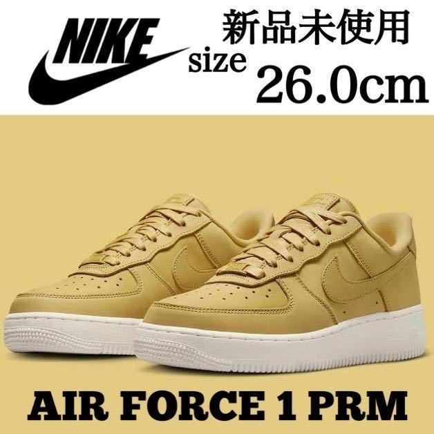 new goods unused NIKE 26.0cm Nike AIR FORCE 1 PRM Air Force AF1