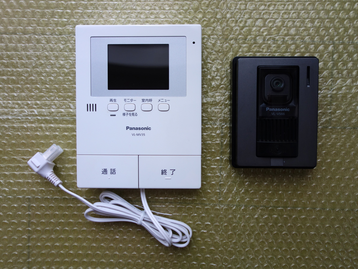 ☆テレビドアホン 中古動作品 親機／VL-MV35 子機／VL-V566 Panasonic