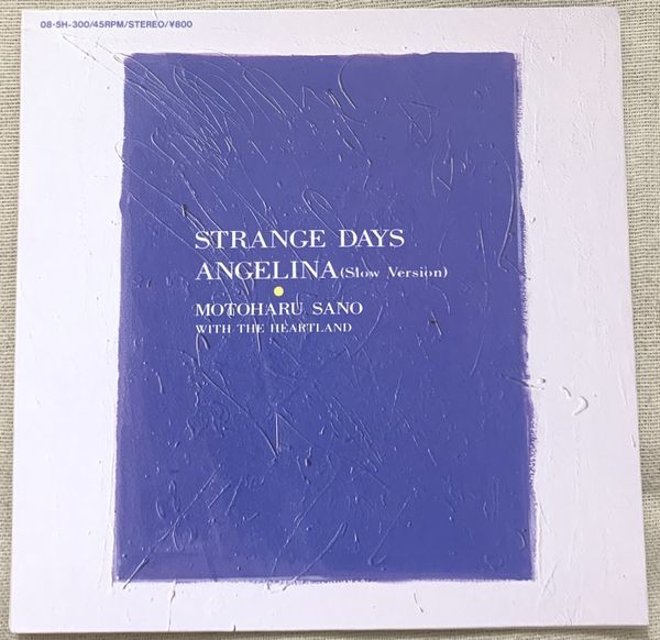 シングル 佐野元春 初回盤 STRANGE DAYS ANGELINA(Slow Version) 08・5H-300 _画像1