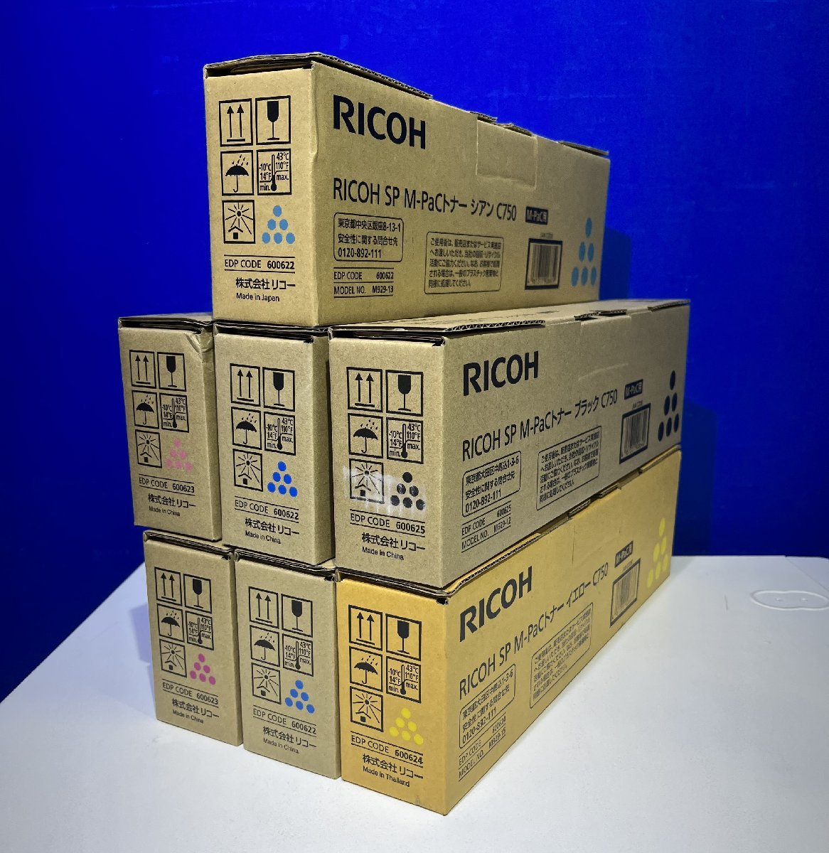 訳あり】 【越谷発】純正未使用品【RICOH】☆SPトナー C750（M-PaC