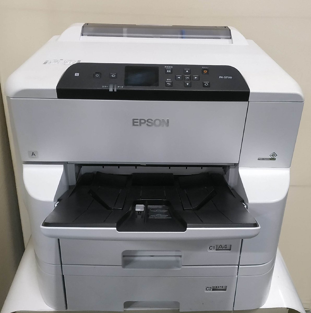 本物の 【埼玉発】【EPSON】A3カラーインクジェットプリンター PX