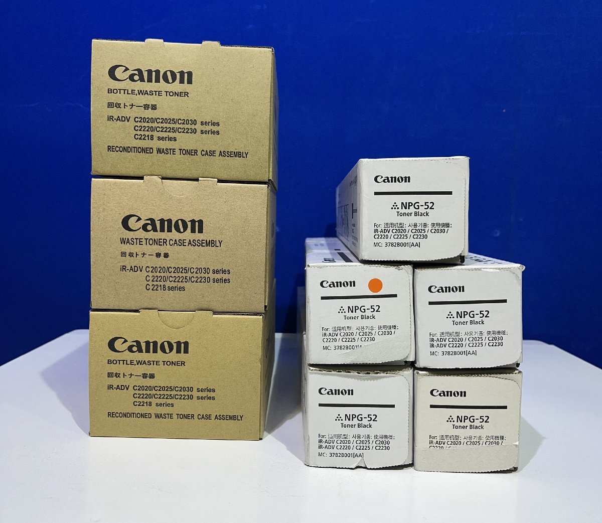 【越谷発】【Canon】純正未使用トナー NPG-52（ブラック×5本）★ 廃トナー回収容器３本付き ★　（35570）_画像1